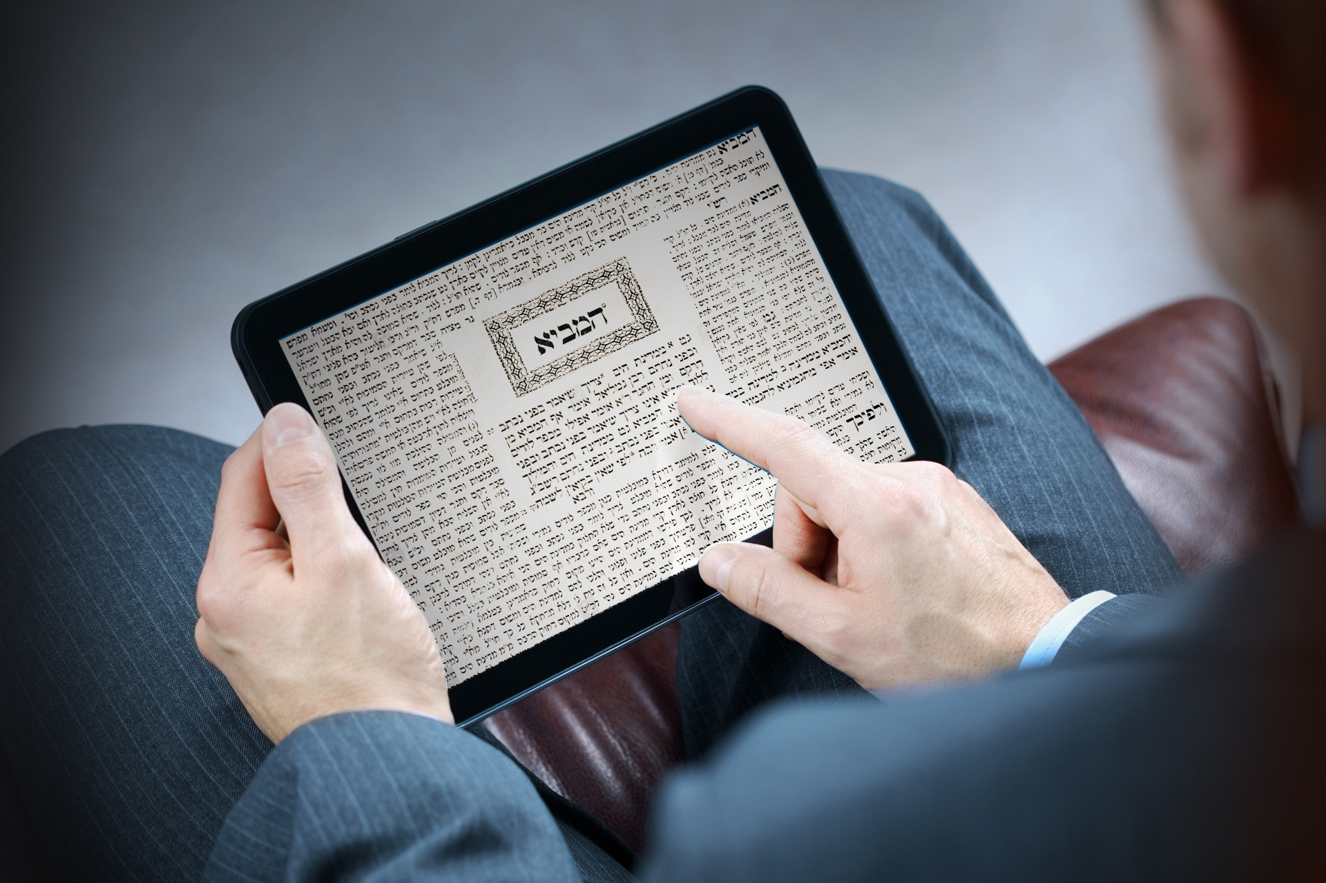 קורס פוריות